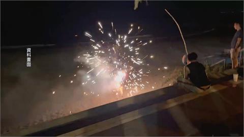 遊客凌晨放煙火　屏東恆春居民痛罵：實在很沒素質