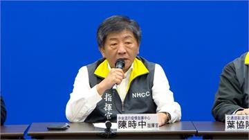 夜線／為陳時中打氣！衛福部臉書狂飆上萬則留言「感謝有您們！」