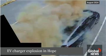 加拿大電動車充電站爆炸!非原廠轉接器釀禍