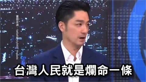 蔣萬安「爛命說」號召上凱道　網怒：寶林茶室6條人命不是命？