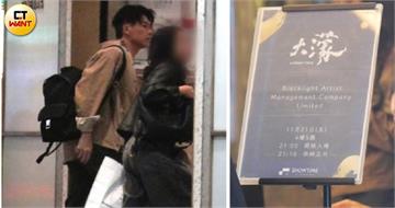 愛的抱抱1／柯煒林行程滿檔不喊累　媽媽應援「愛的抱抱」