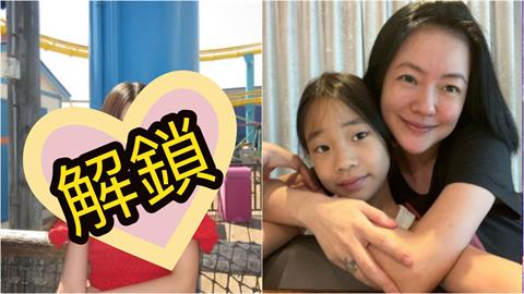 小S三女兒「離開台灣」解鎖超齡穿搭！網驚「撞臉泰版杉菜」掀萬人朝聖