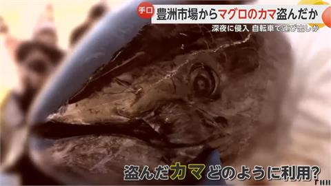 噁！ 中國婦東京開居酒屋 竟偷魚市場「邊角料」端給客人
