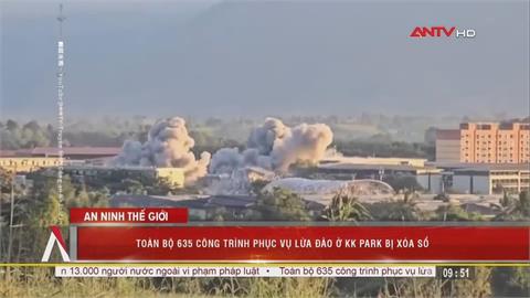 KK園區2.0！ 柬泰交界驚現「新詐騙基地」如大型監獄