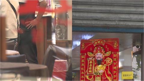 北市餐廳驚見「員工陳屍冷凍庫」！店家聲明曝光…網力挺：別洗1星負評