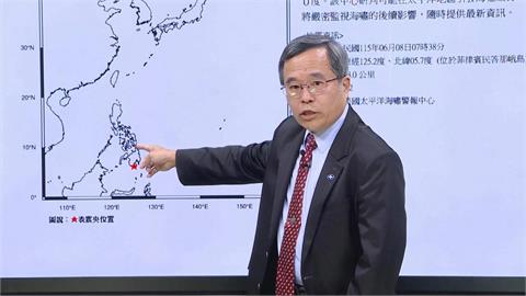 快新聞／菲律賓規模7.8地震引發海嘯　氣象署：波高未達台灣警報標準