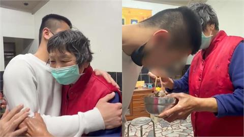 鹹粥嬤愛孫「涉詐中國關1年」回家了！他遭逼看「習近平演講片」喊：還是台灣好