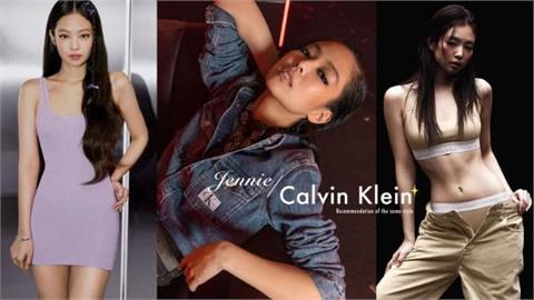 Jennie「CK 同款」推薦TOP15！除了CK運動內衣，這些聯名款也值得入手！