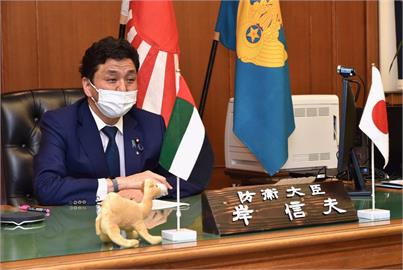 「台灣是重要朋友」日本防衛大臣岸信夫：台灣情勢攸關全球穩定