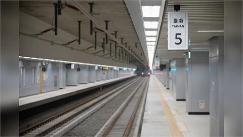 快新聞／台南重大工程快完成了！首波「鐵路地下化」即將通車　預估時程震撼曝光