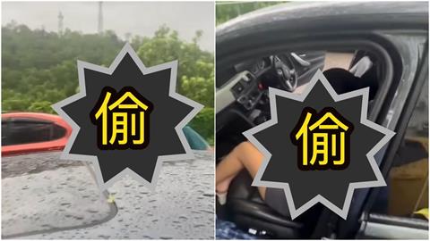 已婚醫「BMW偷吃人妻」被撞見！換人邀戰「拉護理師進診間」監視器拍到了