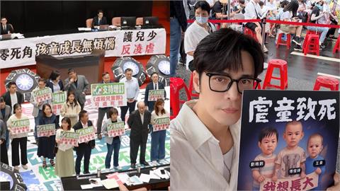 GINO挺剴剴條款嗆：棄權立委想什麼？遭轟「沒了解條文帶風向」急刪文道歉