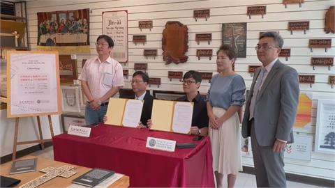 快新聞／台灣教會公報創刊140週年慶　與線上字典典藏白話字文獻