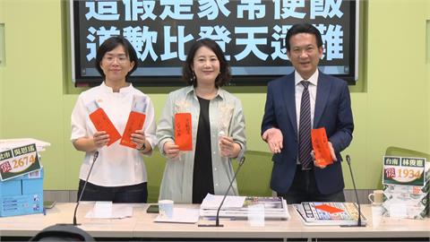 快新聞／藍白猛攻賴清德雜質說　吳思瑤痛批「這類人」：相信人民會做選擇