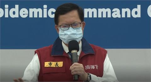 快新聞／桃園1家6口染疫！特殊交友圈足跡　曾去奇異果旅店、華泰名品城