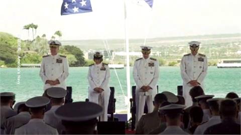 美太平洋艦隊司令交接　我海軍司令唐華受邀觀禮