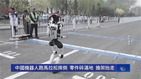 比人類半馬記錄快了近7分鐘！　機器人50分26秒成績奪冠