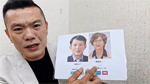 快新聞／蔡壁如稱「對柯死忠」　江和樹秀票數差距轟：講的好像我們都不忠誠！