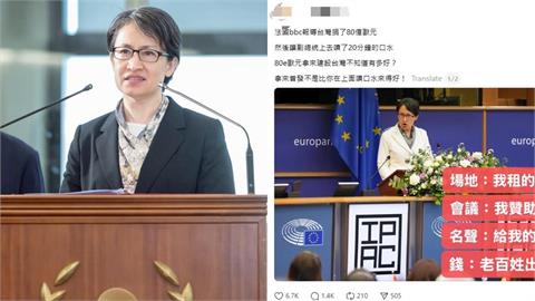 四叉貓起底「抹黑蕭美琴」帳號真身！王浩宇揪「107造謠帳號」喊：檢舉