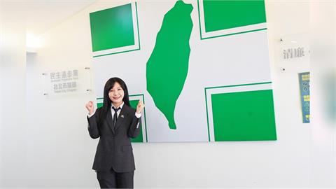快新聞／盼綠營年底打出漂亮一役！吳沛憶登記參選台北市黨部主委