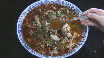 改良版「椒麻酸菜魚」麻辣湯底襯托魚肉鮮嫩