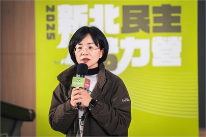 快新聞／綠新北黨部辦青年營隊　蘇巧慧談藍白惡刪總預算：讓全民憤怒