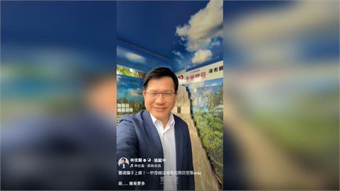 快新聞/不是特效!林佳龍「秒飛」中美洲 行銷友邦創意公車站亭