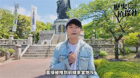 向大國屈服會有好結果嗎？他揭元朝「這樣對待」投降的人