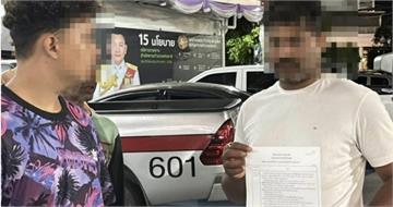 尋芳之旅變調！印男遊泰邀2變性女子共度「激情一晚」　卻遇仙人跳人財兩空