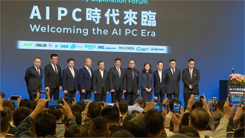 「AI四大天王」6月齊聚台北電腦展　　展前活動數百人搶聽