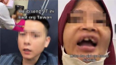涉虐印尼看護14個月「打斷牙逼吃穢物」　天母夫妻檔交保限制出境