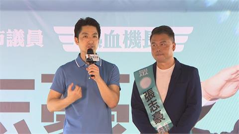 快新聞／蔣萬安慌了？疑踩禁令「合體白營救選情」　本人親曝原因 