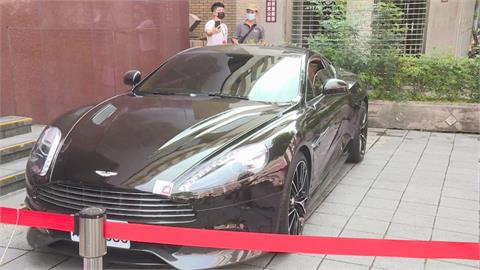 快新聞／汪小菲ASTON MARTIN被法拍！　因「未達底價」流標