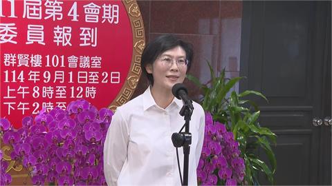 快新聞／經長龔明鑫「丟連結」要立委選拜會時間　林岱樺：我真的覺得沒問題耶！