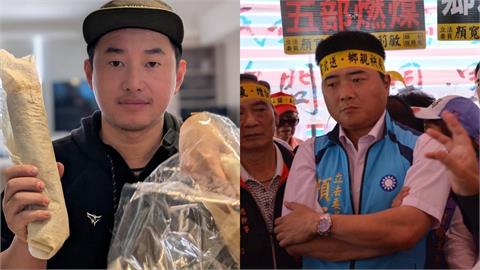 顏寬恒補件達標「陳柏惟要光頭了」！鬆口「這時間直播全公開」網淚：終於