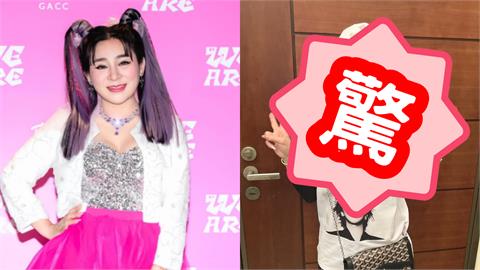 才宣佈離開台灣！王彩樺「娃娃濃妝消失」真面目差很大…網全看愣：天啊