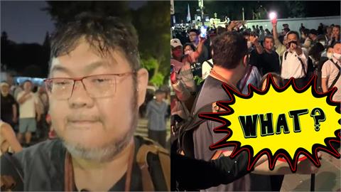 四叉貓北檢外直播「遭版權攻擊」！冷吐「2句話」成功勸退：他就默默走掉