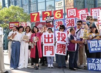 民進黨民代、罷團街頭大會師　喊出「5席藍委全罷守護台北」