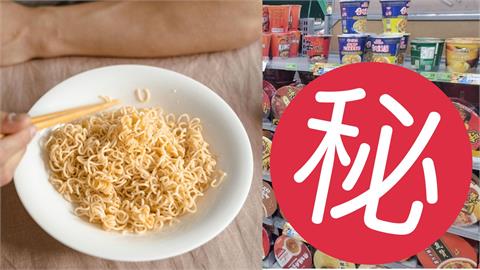日媒激推「3品項」台灣泡麵！專家讚「這款」狠佔亞洲10大排行第2