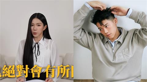 家寧被爆與「他」過夜！男閨密急吐36字喊「我不吃海鮮」這2符號藏玄機