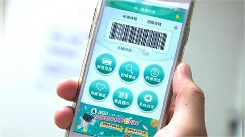 手動複製載具超麻煩？iPhone神功能「輸入2字秒彈出」一票人驚：最偉大發現