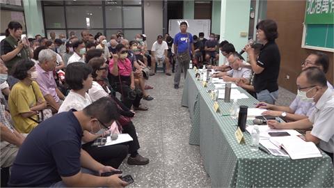 萬有紙廠土地將開標　地方憂高污染業進駐