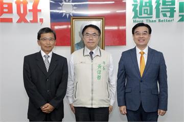 快訊／台南市政府遭到檢調搜索！　疑與特別費、公車私用有關