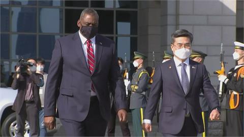 11年來首次！ 美國務卿與防長聯袂訪南韓