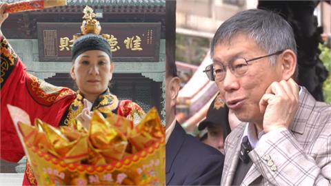 命中柯文哲「走入空亡」！命理師揭「3生肖」馬年走勢逆天…他有望死局翻盤