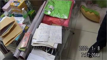 新竹檢方破獲立委樁腳賄選案！一馬姓樁腳遭收押