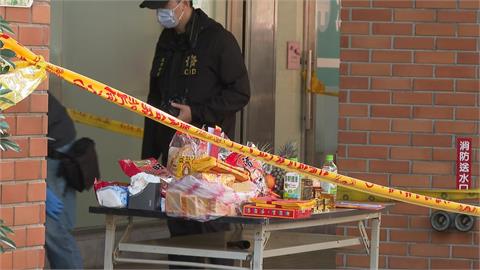 醫美診所負責人遭開槍！　疑跟「9年前這件事」有關