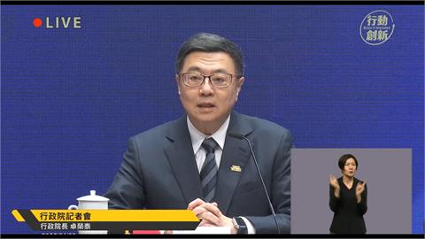 憲訴法明覆議在野黨「不邀卓榮泰列席」　　卓：這絕非遺憾可以形容