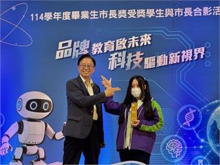 國中會考成績出爐！桃園教育局6/22辦免試入學適性宣導說明會