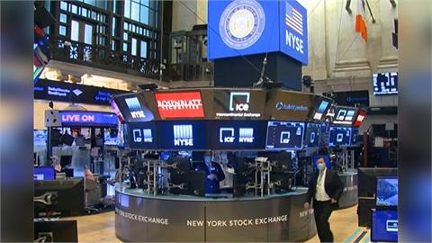 美股四大指數全收黑　收盤價創半年來新低